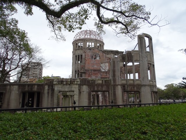 Genbaku Dome today