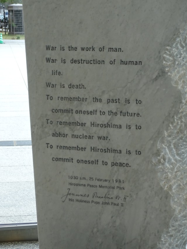 from a museum sculpture